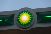 Bp Lucra Acima Do Esperado No 3º Tri E Anuncia Recompra De Us$ 750 Milhões