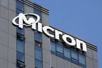 Micron Assina Intenção De Compra Da Powerchip Por Us$ 1,8 Bi